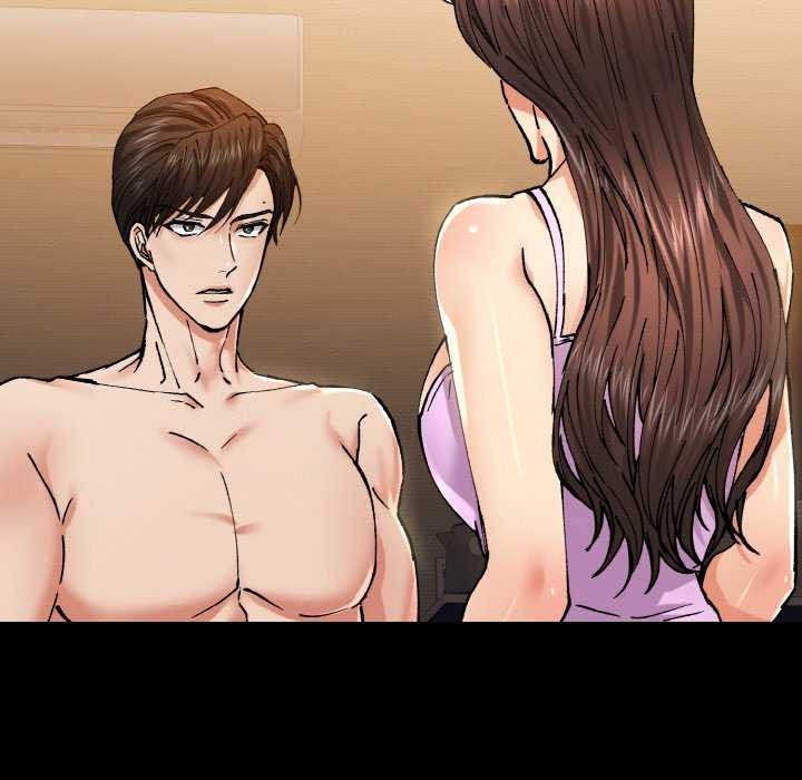 了不起的她第58話