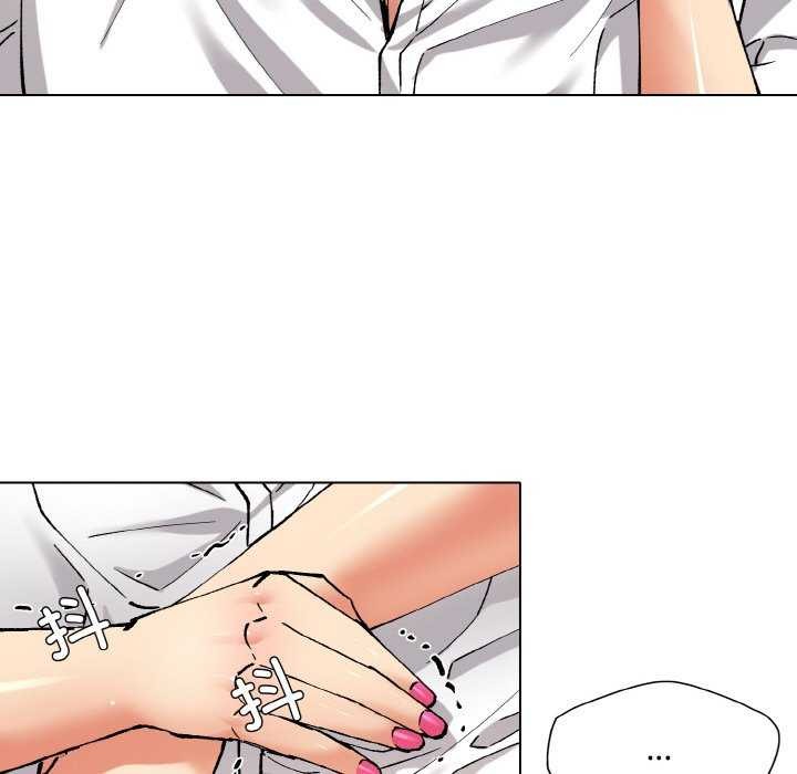 了不起的她第58話