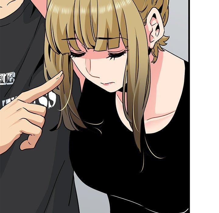 发小碰不得第60話