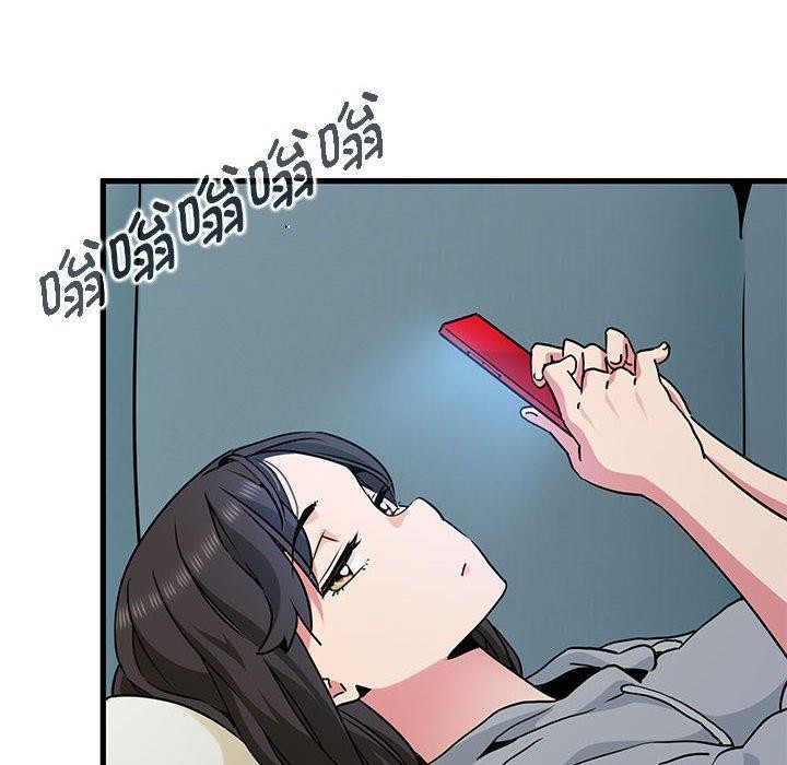 发小碰不得第60話