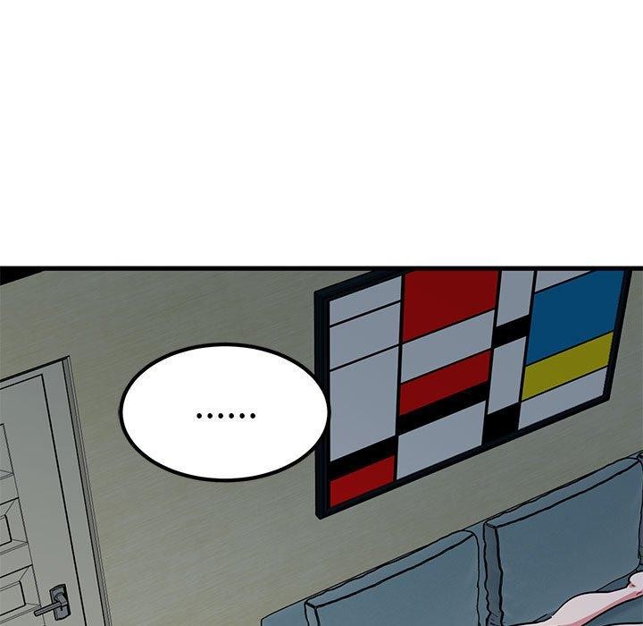 发小碰不得第60話