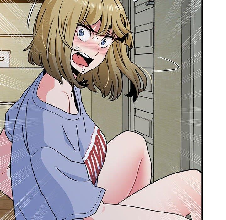 发小碰不得第60話