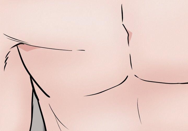 犬神的遊戲第11話