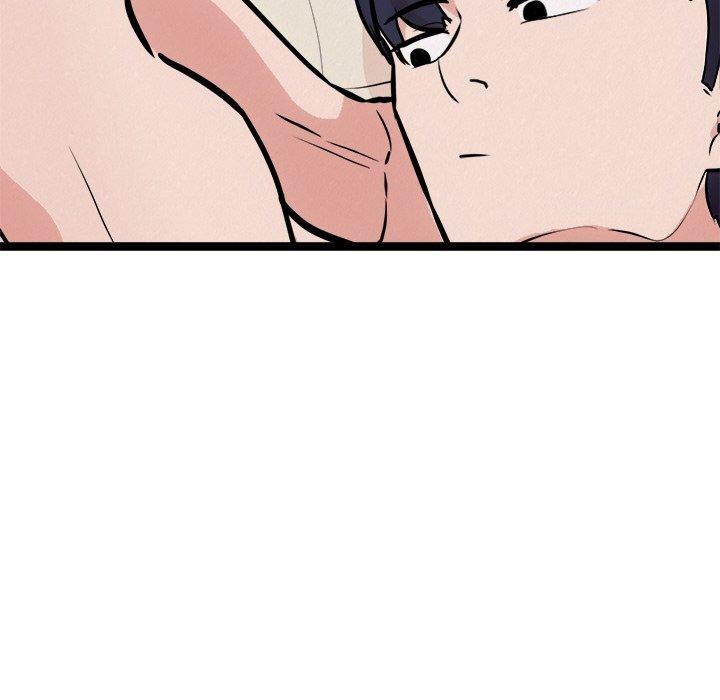 犬神的遊戲第11話