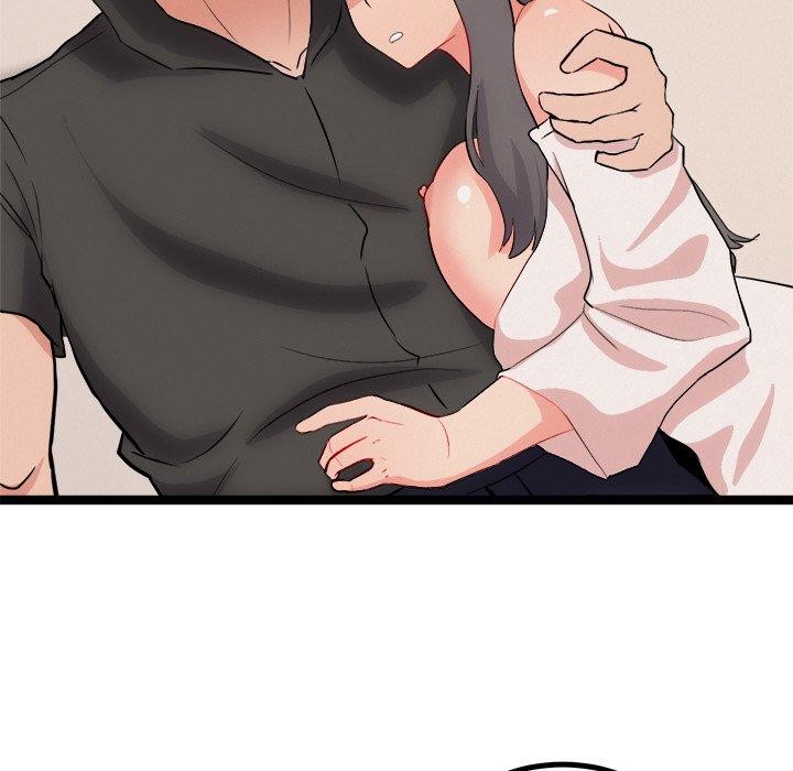 犬神的遊戲第11話