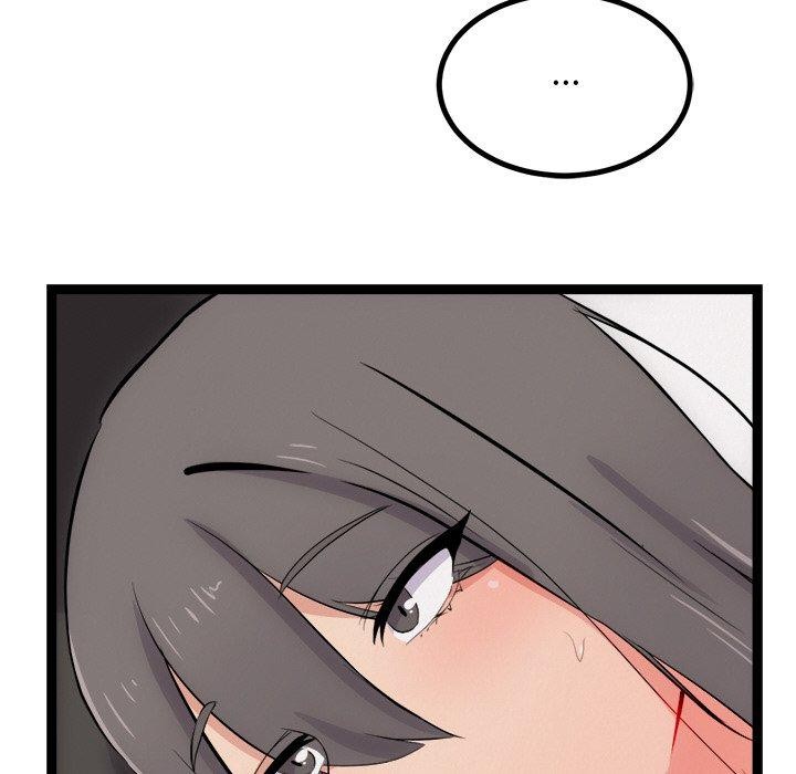 犬神的遊戲第11話