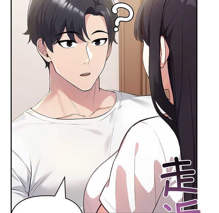 夫婦遊戲第19話