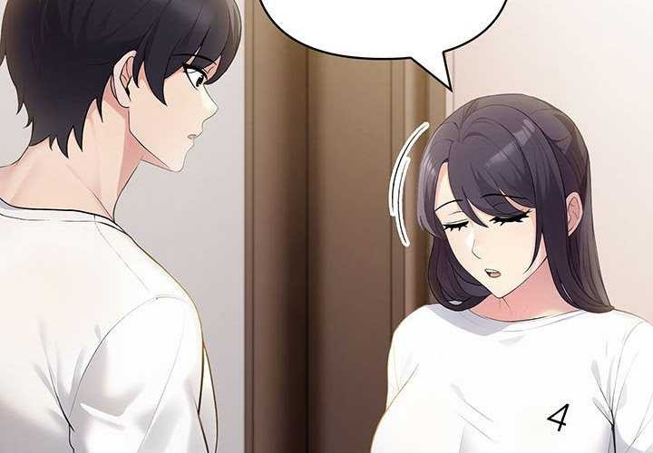 夫妇游戏第19話