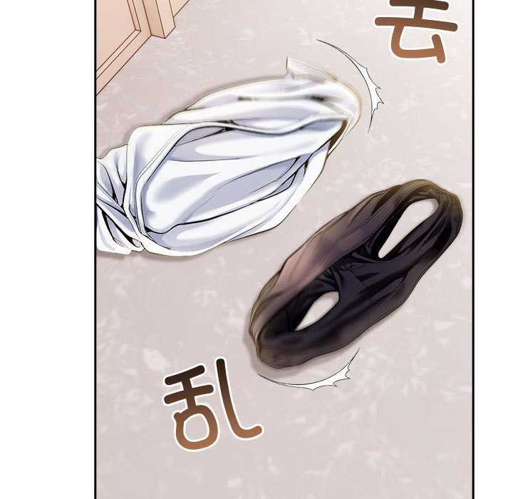 夫妇游戏第19話