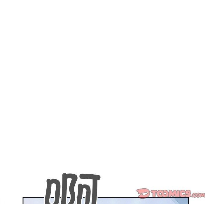 最強男人第16話