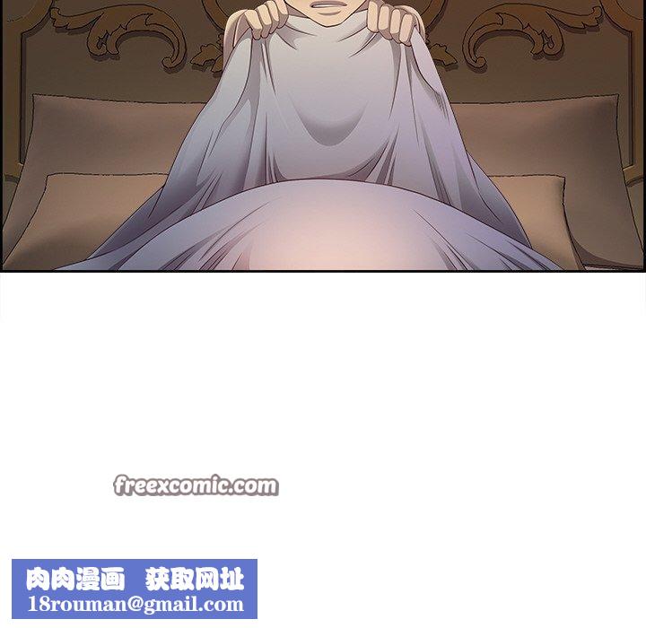 最强男人第16話