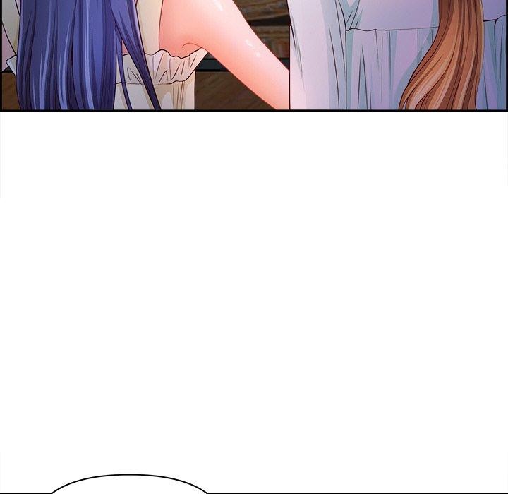 最強男人第16話