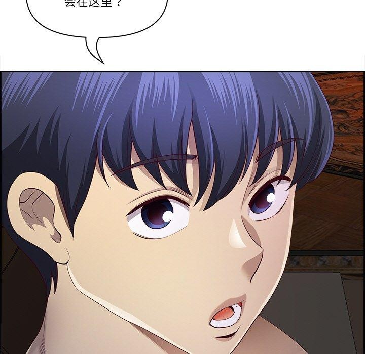 最強男人第16話