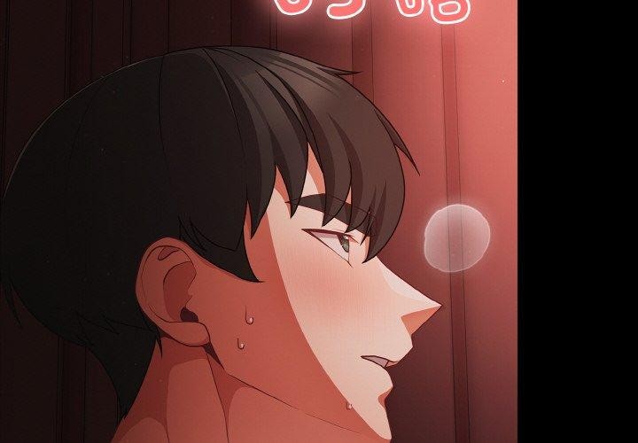 幸福來得太突然第15話