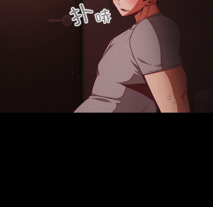 幸福來得太突然第15話