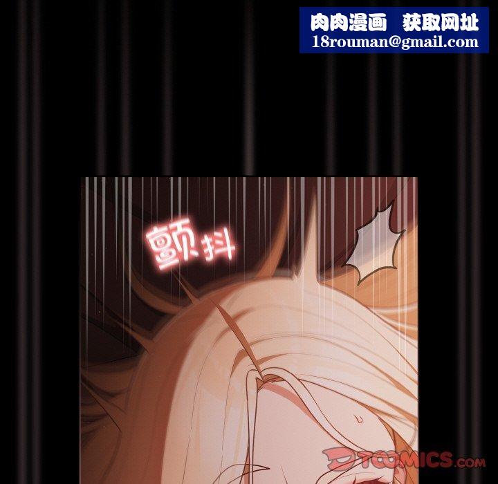 幸福来得太突然第15話