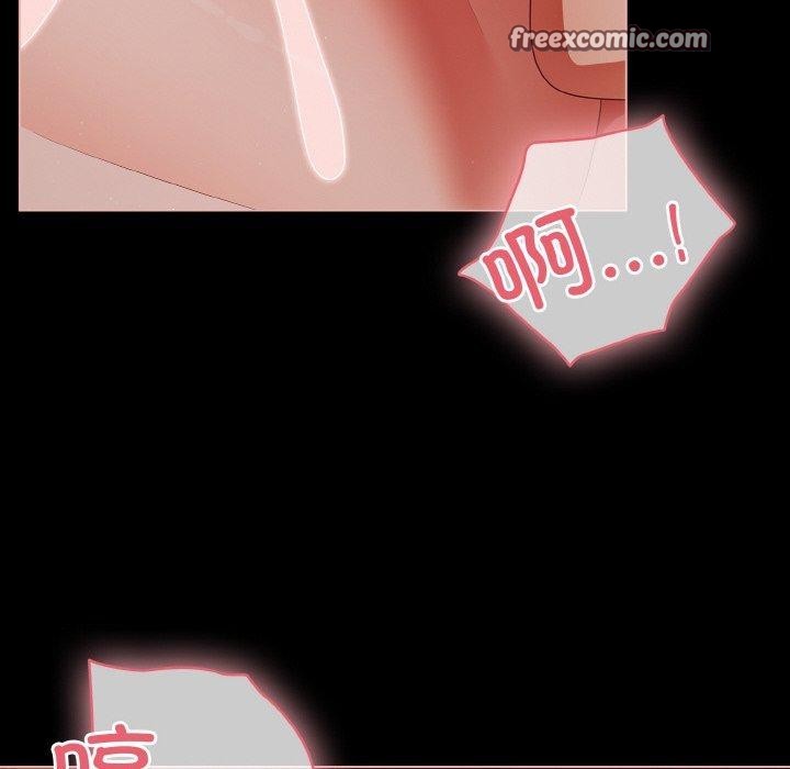 幸福来得太突然第15話