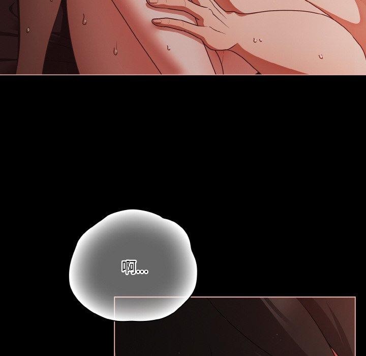 幸福来得太突然第15話