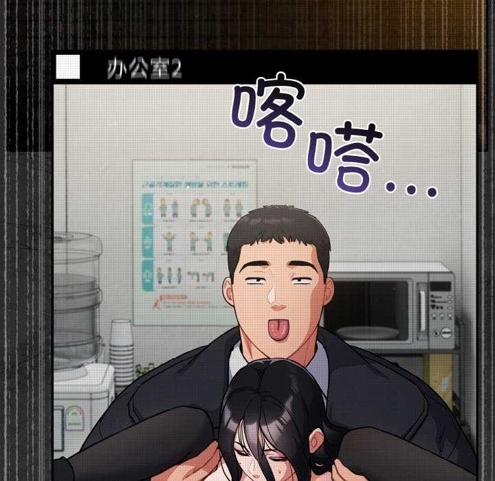 傻瓜病毒第13話