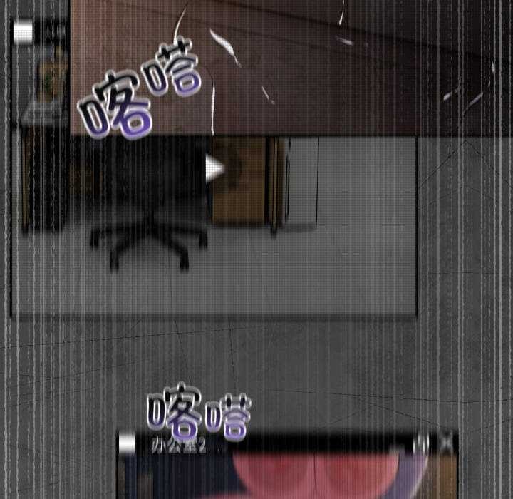 傻瓜病毒第13話