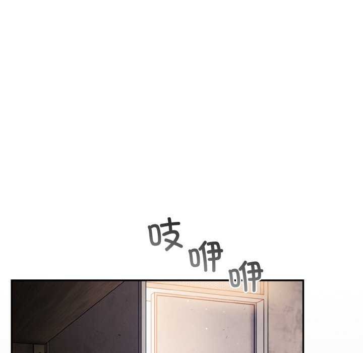 傻瓜病毒第13話