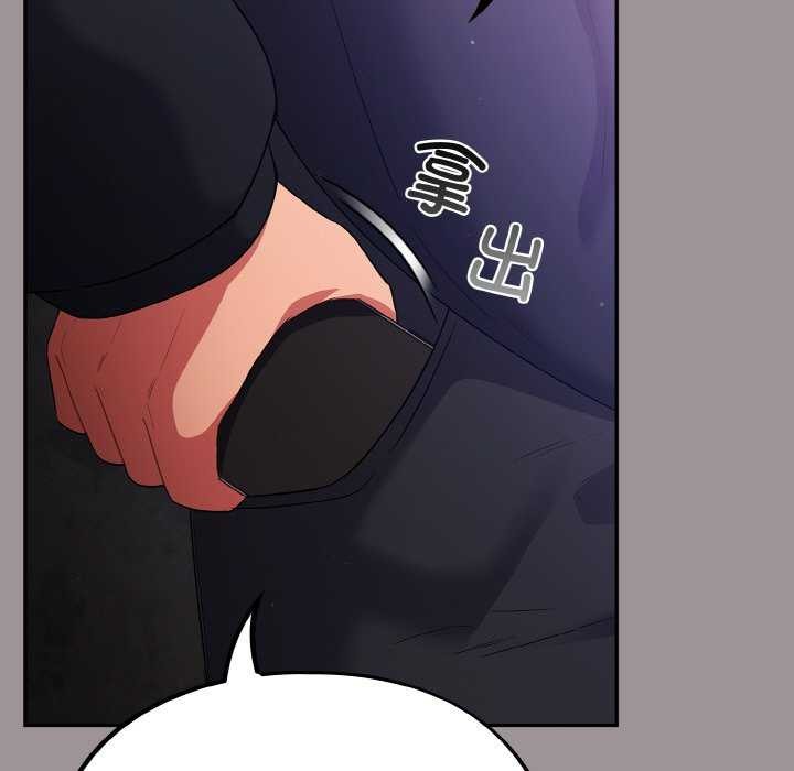 傻瓜病毒第13話