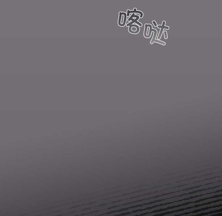 傻瓜病毒第13話