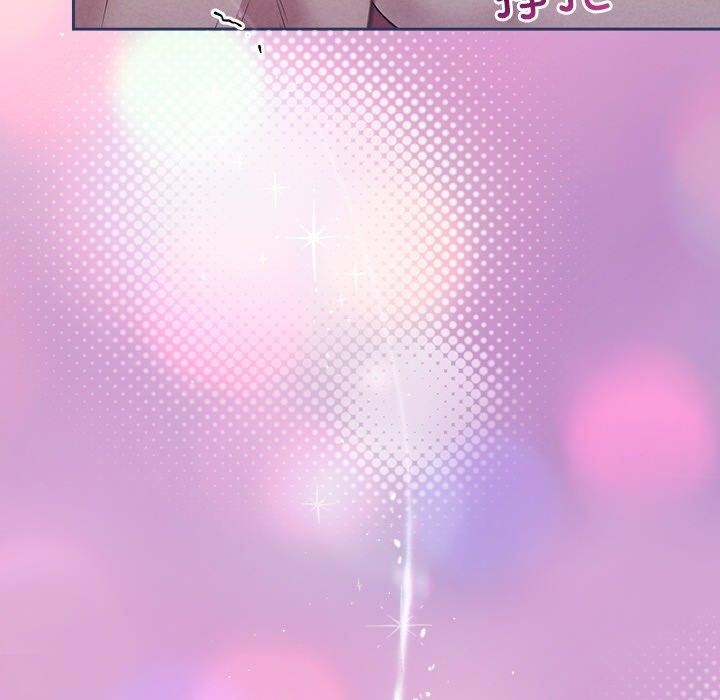 被吞噬的夜第28話