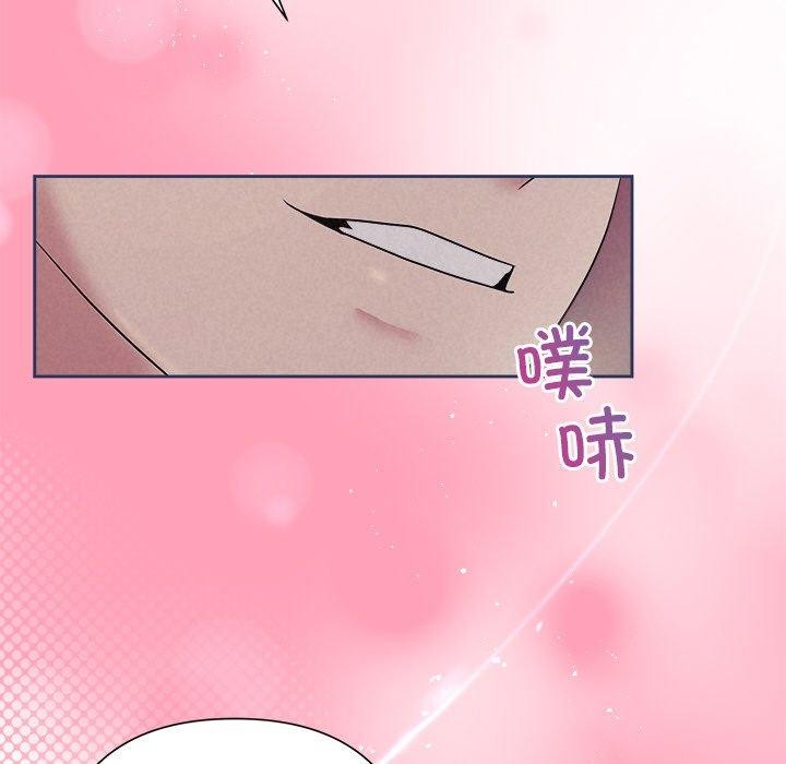 被吞噬的夜第28話