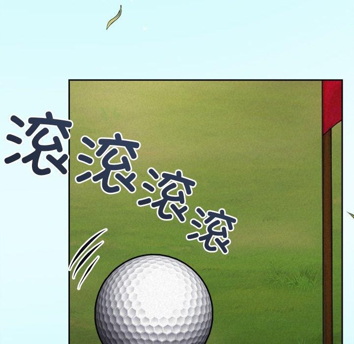 被吞噬的夜第28話