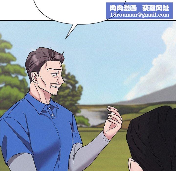 被吞噬的夜第28話