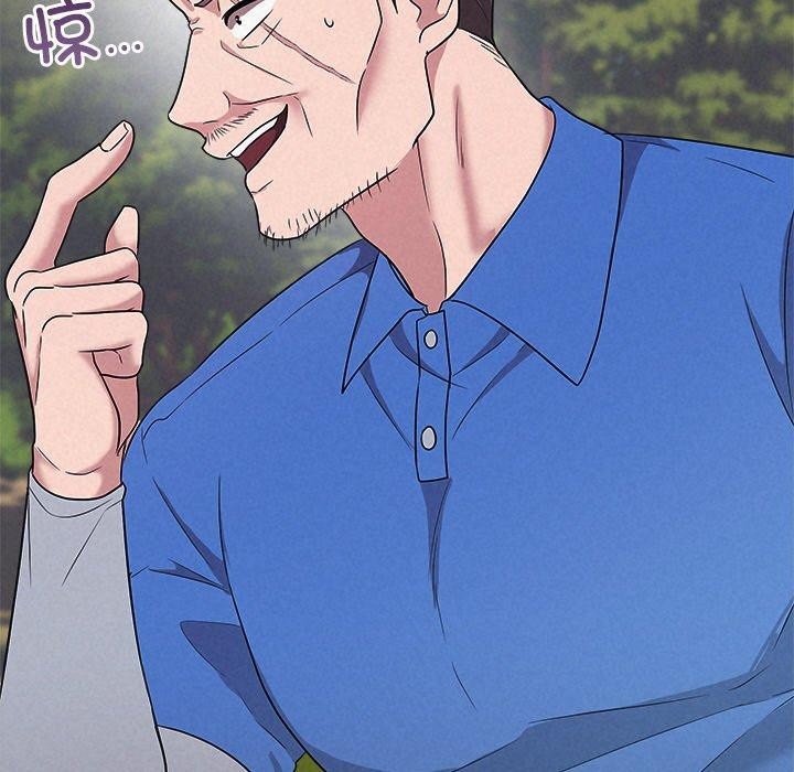 被吞噬的夜第28話