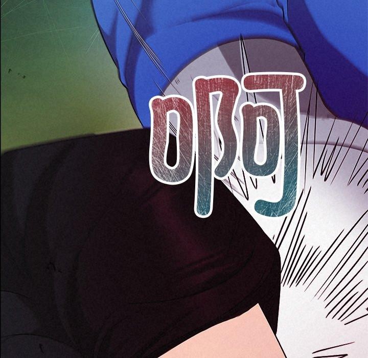 被吞噬的夜第28話