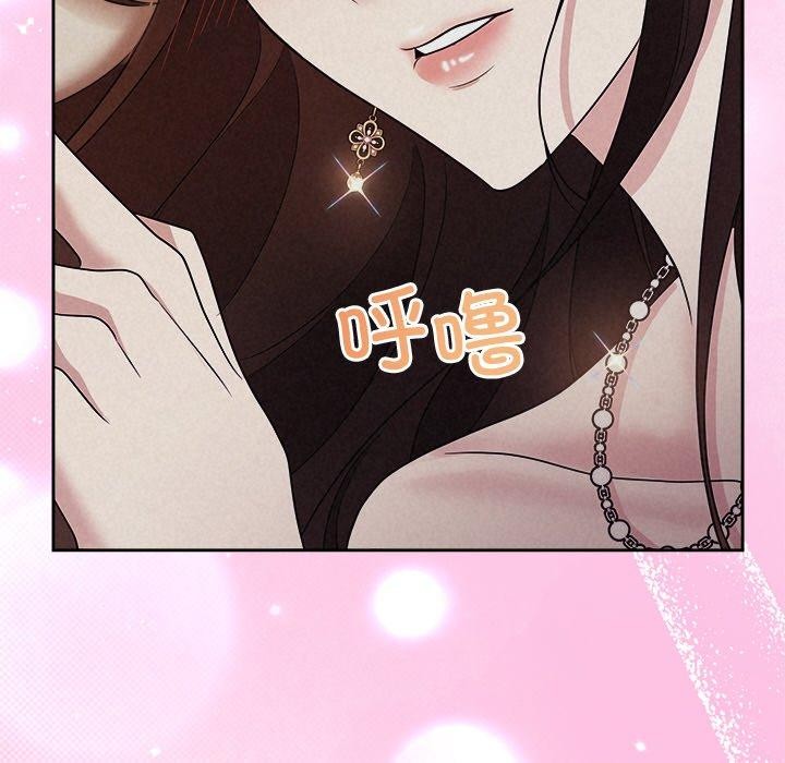 被吞噬的夜第28話