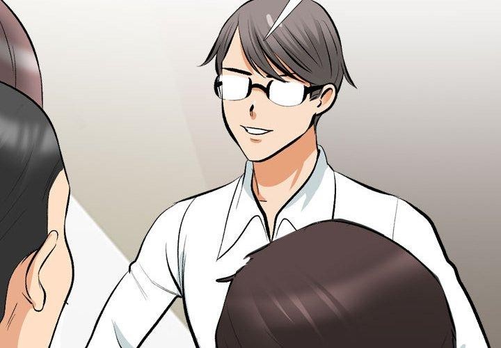 同事換換愛第208話