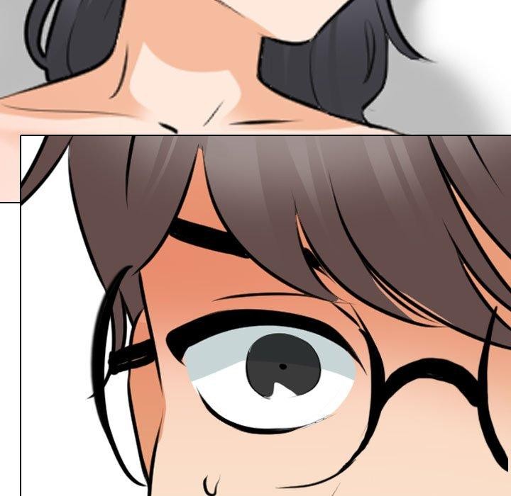 同事換換愛第208話