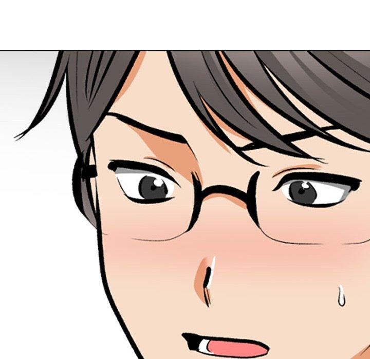 同事換換愛第208話