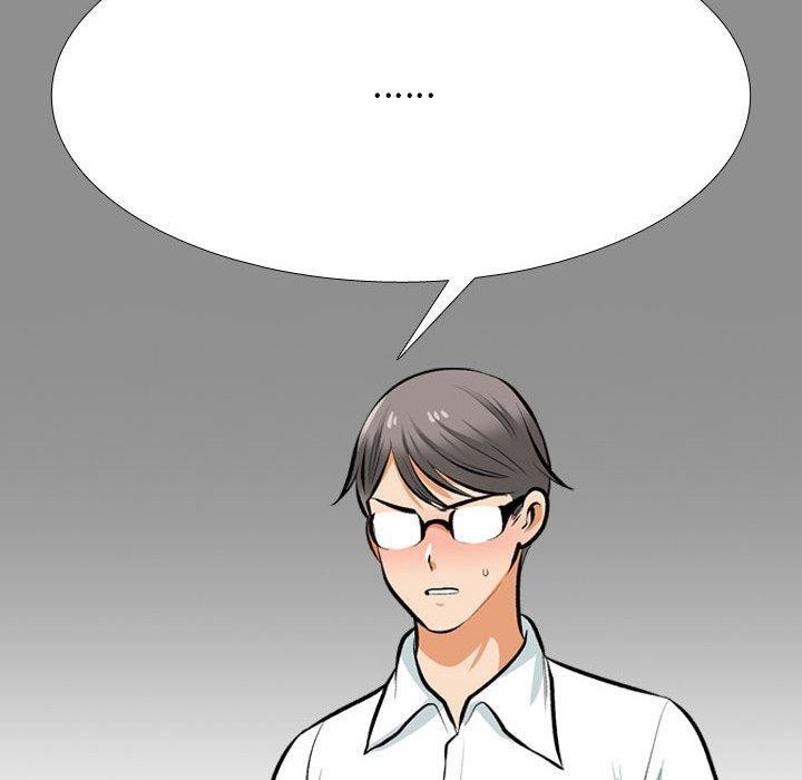 同事换换爱第208話