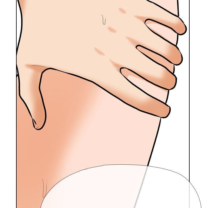 同事換換愛第208話