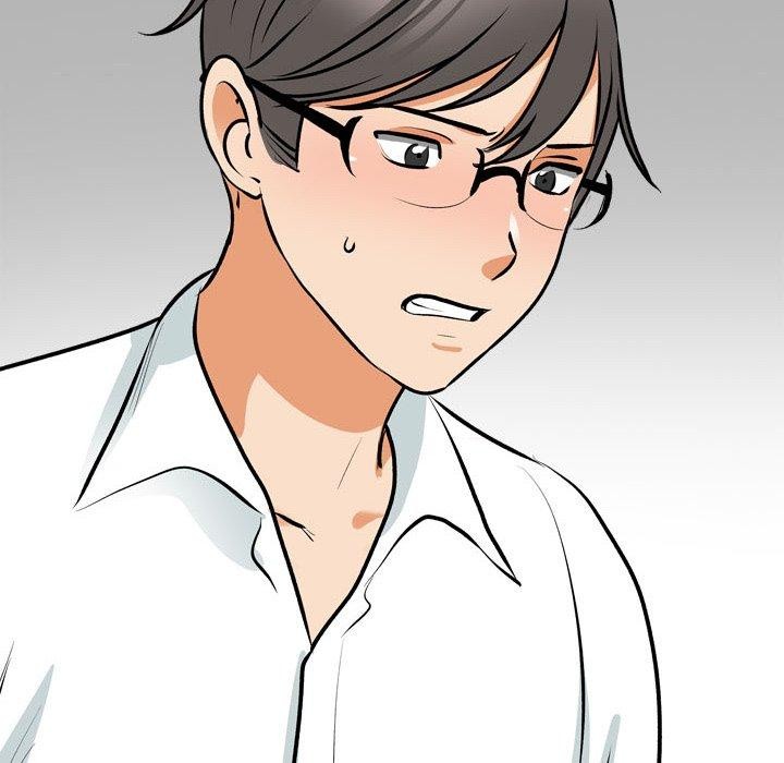 同事換換愛第208話