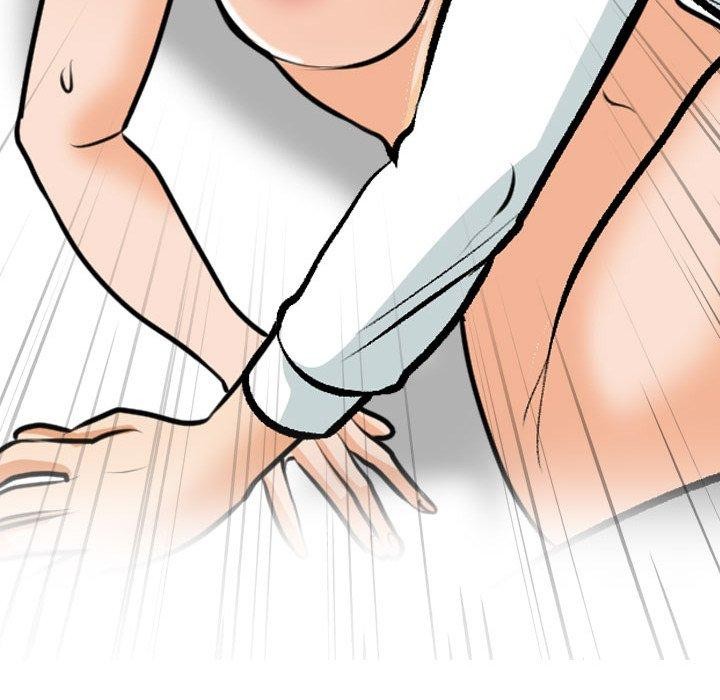 同事換換愛第208話