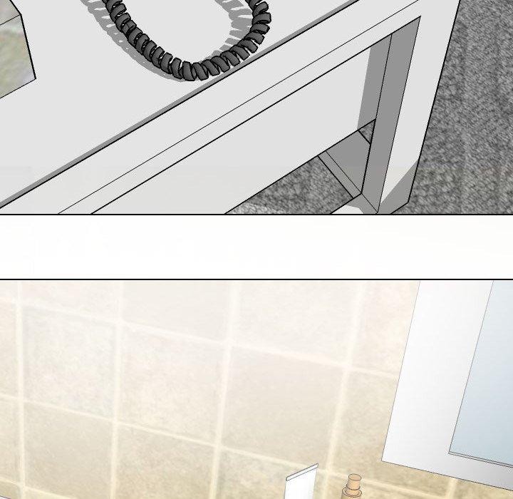 同事換換愛第208話