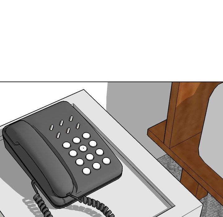 同事換換愛第208話