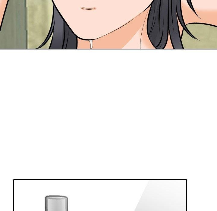 同事換換愛第208話