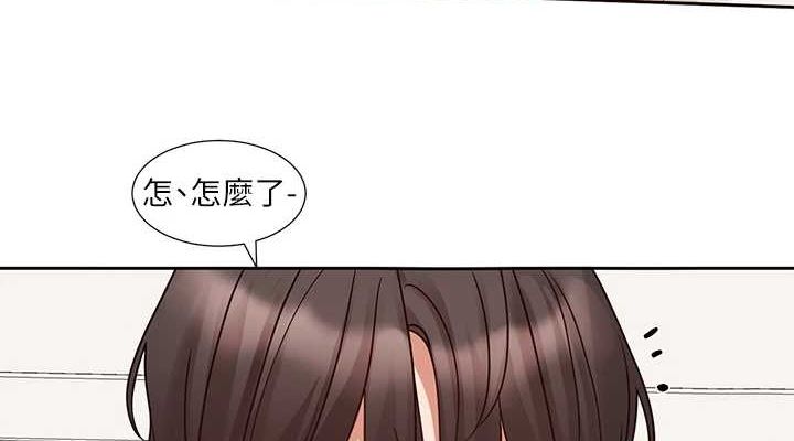 社团学姊第213話-李舒欣你下面好有「活力」