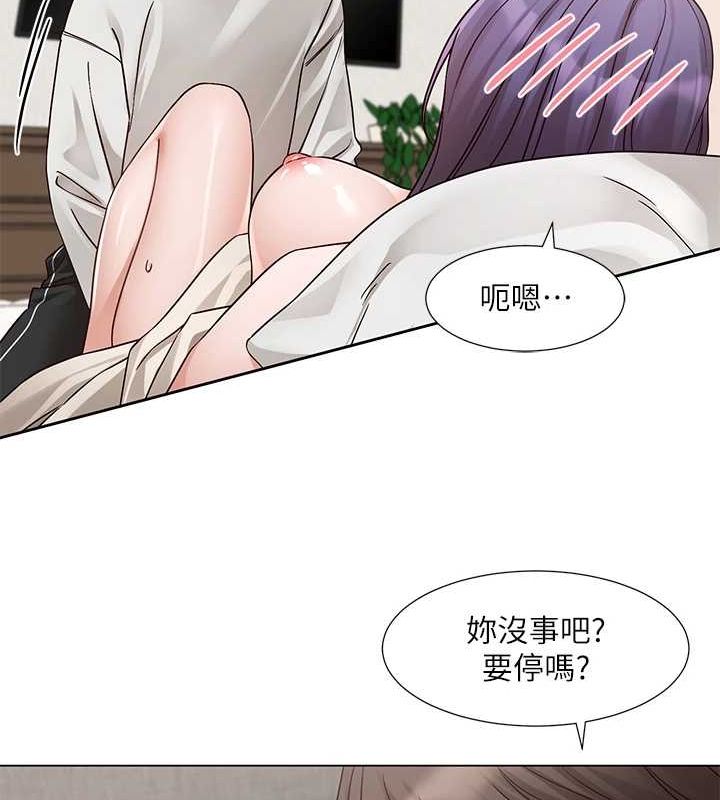 社团学姊第213話-李舒欣你下面好有「活力」