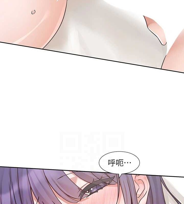 社团学姊第213話-李舒欣你下面好有「活力」