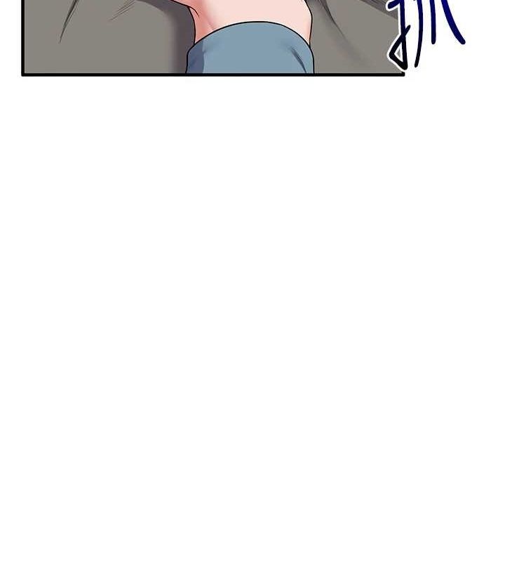 玩轉學姊第55話-學弟man姿動「濕」心