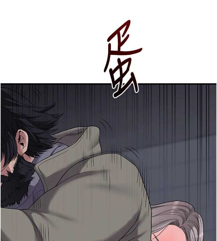 玩轉學姊第55話-學弟man姿動「濕」心