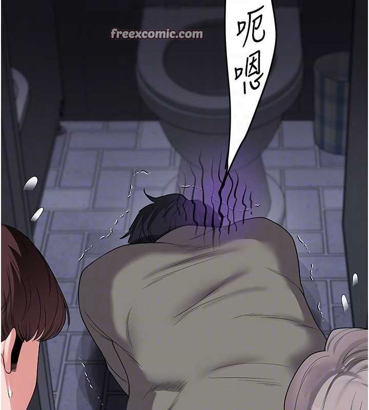 玩轉學姊第55話-學弟man姿動「濕」心